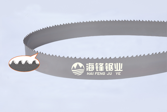 临沂PROCUT-AA抗拉齿型